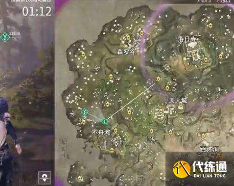 永劫无间宝库之钥用途及获取攻略_永劫无间宝库之钥详解