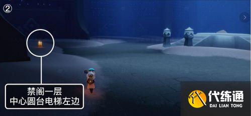 光遇8月30日大蜡烛季节蜡烛位置在哪 光遇8月30日大蜡烛季节蜡烛位置在哪