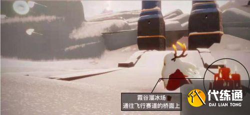 光遇8月30日大蜡烛季节蜡烛位置在哪 光遇8月30日大蜡烛季节蜡烛位置在哪