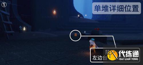 光遇8月30日大蜡烛季节蜡烛位置在哪 光遇8月30日大蜡烛季节蜡烛位置在哪