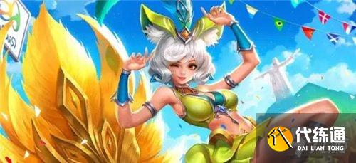 王者荣耀2021年9月返场皮肤有哪些