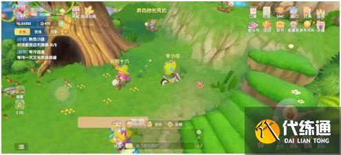 摩尔庄园沃特尔王位置 摩尔庄园沃特尔王位置