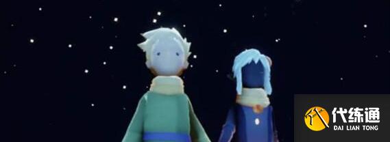 光遇小王子季最后一个任务伊甸献祭完成方法详解 光遇小王子季最后一个任务伊甸献祭完成方法详解