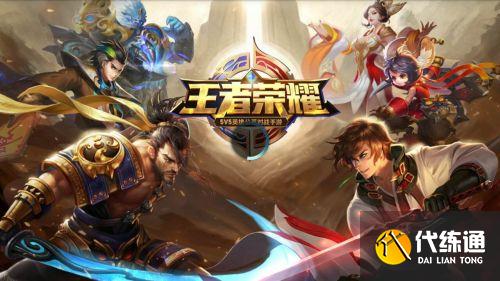 王者荣耀未成年时间限制1小时怎么解除