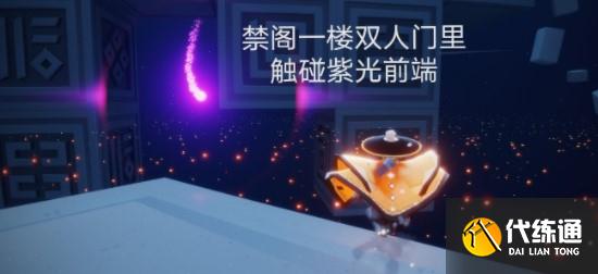 光遇8.31日常任务完成攻略分享