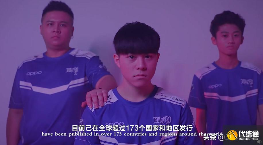 王者荣耀面临重做?天美官宣与国际服AOV合并,FMVP皮肤或将移除