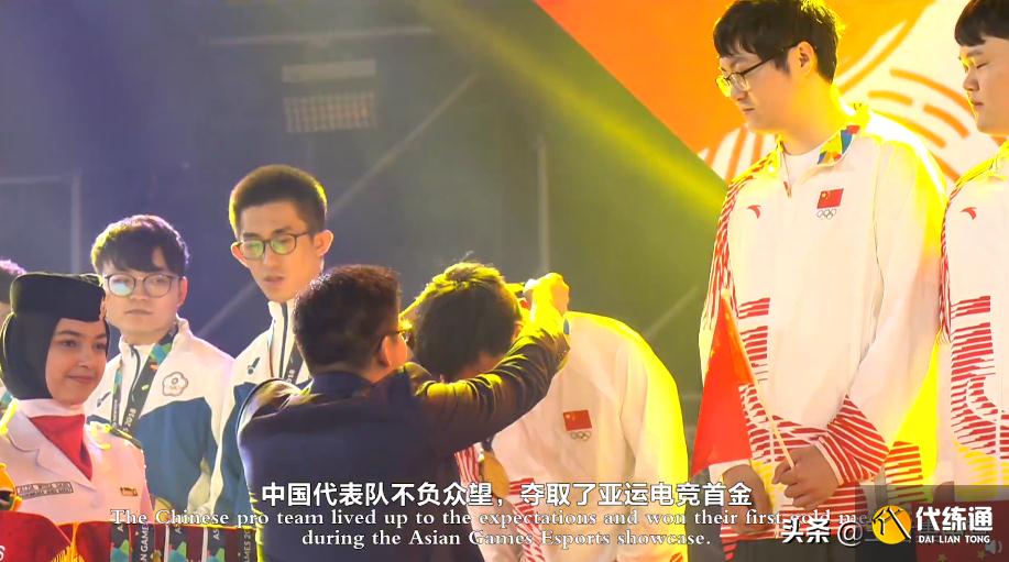 王者荣耀面临重做?天美官宣与国际服AOV合并,FMVP皮肤或将移除