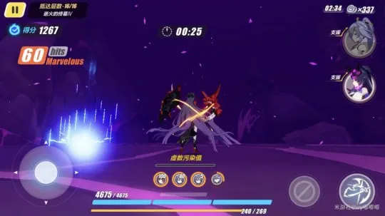 崩坏3雷律130通关攻略_崩坏3雷律通关攻略