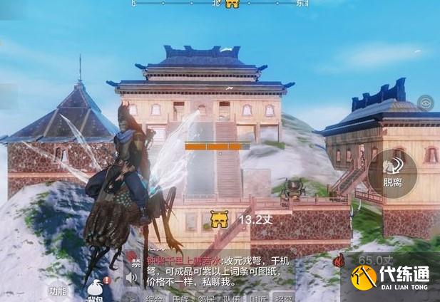 妄想山海搜寻等级快速提升攻略