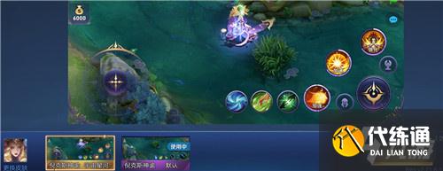 王者荣耀个性按键怎么获得