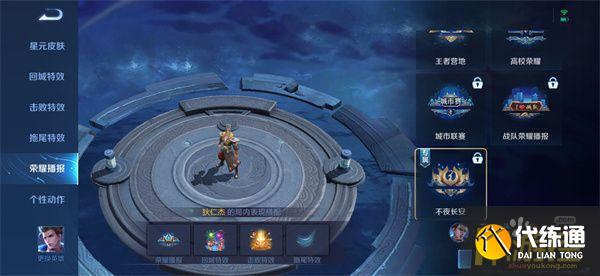 S25赛季皮肤揭秘_S25赛季皮肤发布