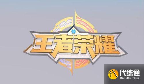 王者荣耀未成年退款攻略_未成年充值全额退款指南