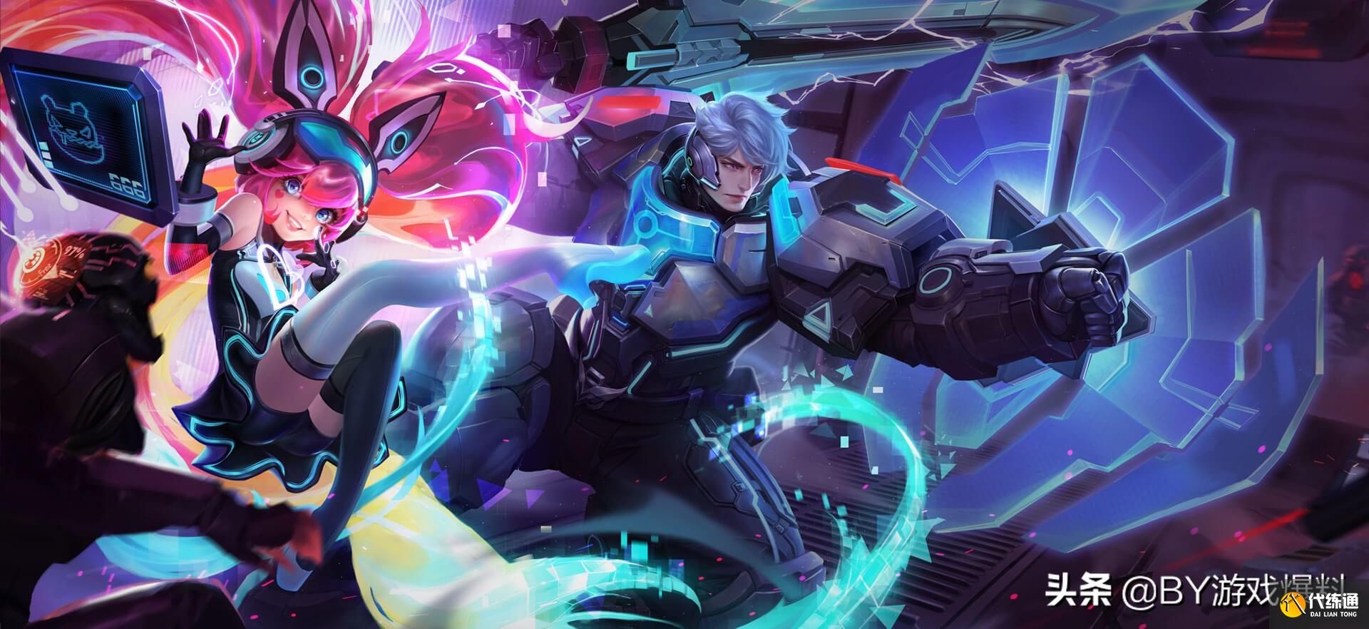 王者荣耀:9月新皮肤曝光,纯白花嫁或将返场,战令归属有消息