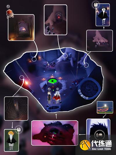 《光遇》万圣节返场礼包位置分享