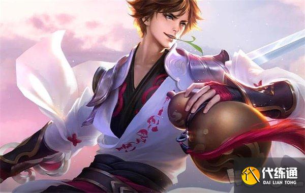 王者荣耀李白赛年皮肤获取攻略_李白赛年皮肤攻略