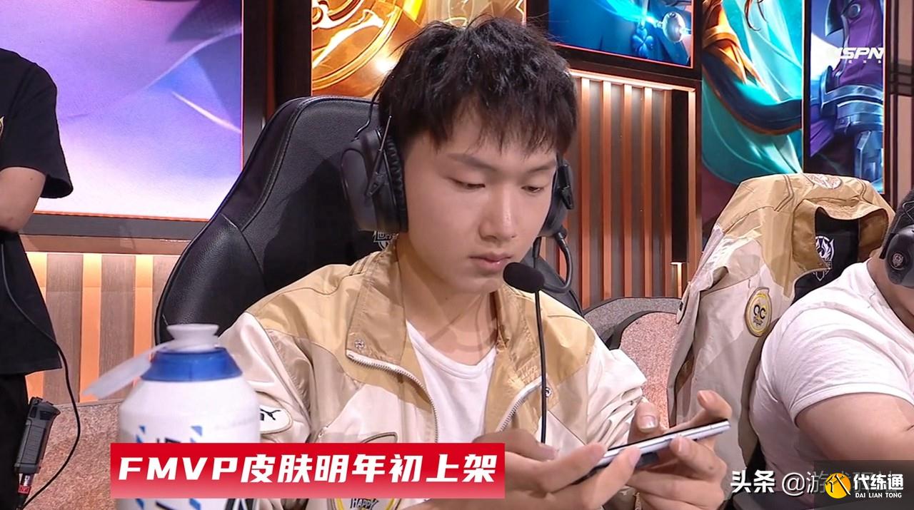 王者荣耀:9月新皮肤潮来袭,5款已官宣,胡桃夹子风莫邪登场