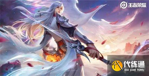 李白出装技巧_2021 S24李白铭文搭配