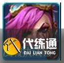 金铲铲之战狂野刺转杰斯怎么玩