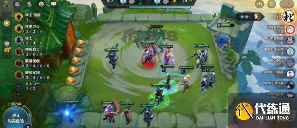 金铲铲之战骑士神盾武器怎么玩