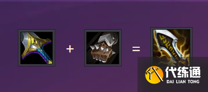 金铲铲之战游戏截图1