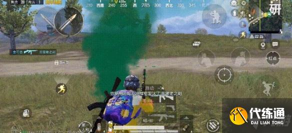 《和平精英》键位怎么布局最好ss14