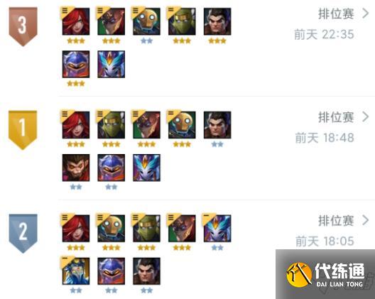 帝国卡特运营攻略_帝国卡特打法