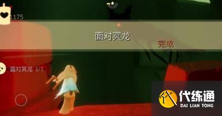 光遇9.4日常任务怎么完成攻略分享 光遇9.4日常任务怎么完成攻略分享