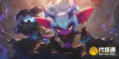 金铲铲之战英雄之黎明t0阵容推荐_英雄之黎明t0阵容搭配攻略