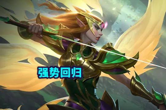 云顶之弈一天宗师400分丧尸天使稳定前四_云顶之弈宗师