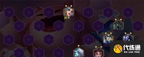 金铲铲之战阵容推荐