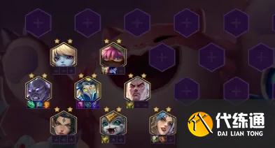 金铲铲之战s1元素拼多多怎么玩2