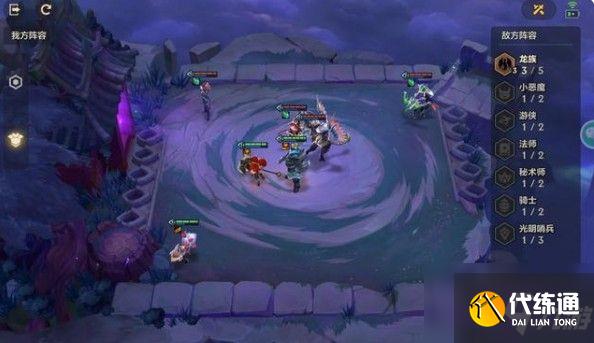 金铲铲之战幽魂法师攻略大全