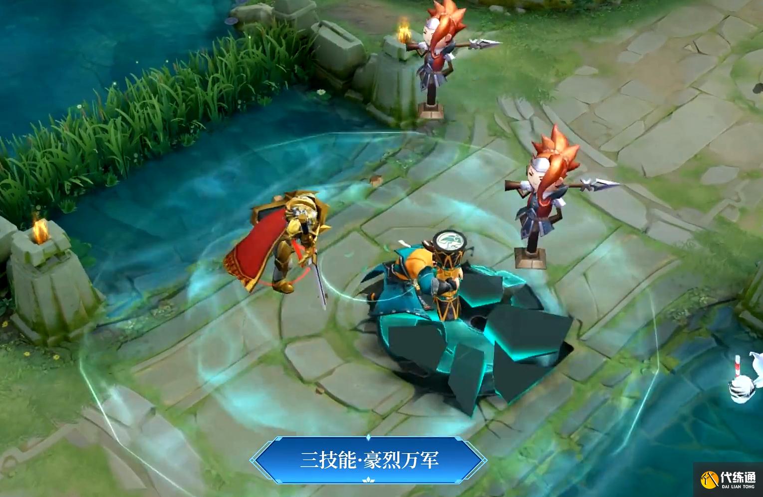 王者荣耀:S25赛季皮肤特效曝光,新赛季段位继承图一览