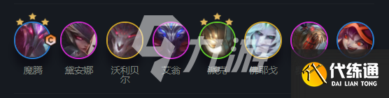 云顶之弈手游梦魇重做攻略_11.16梦魇重做怎么玩相关攻略