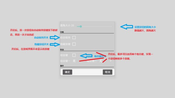 我的世界虚拟键盘文件 mcinabox虚拟键盘文件