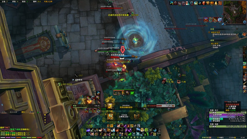 <?=$ecms_gr[title]?>