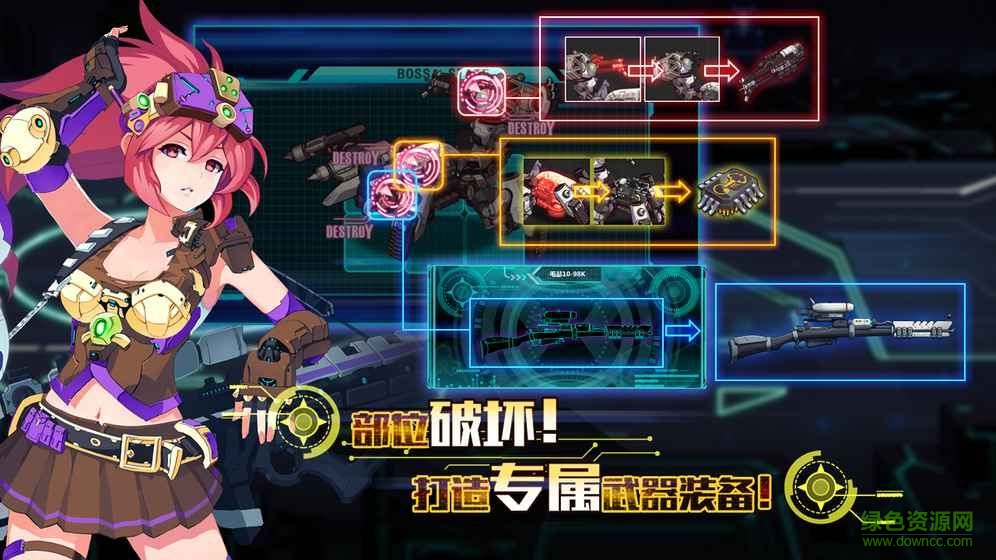 战场英雄物语电脑版下载 战场英雄物语电脑游戏下载