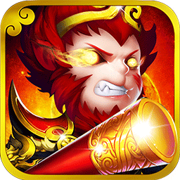 大圣外传电脑版下载v2.1.5 官方最新版