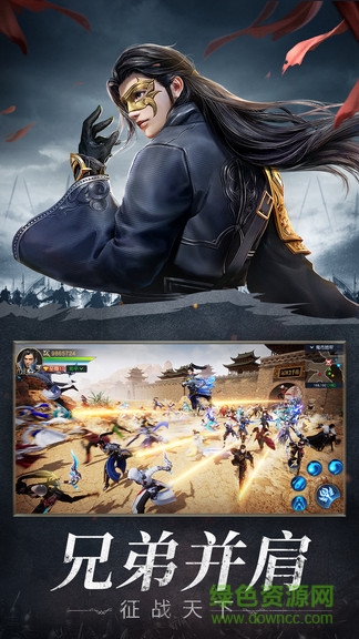 远征2最新版 远征2游戏电脑版