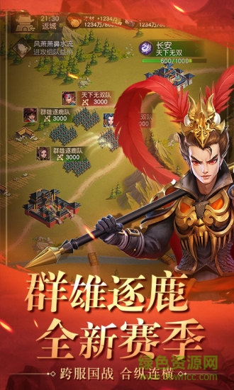 <?=$ecms_gr[title]?>