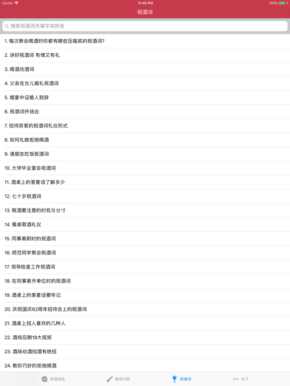 <?=$ecms_gr[title]?>