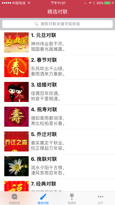 <?=$ecms_gr[title]?>