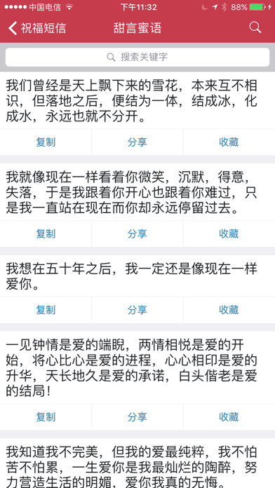 <?=$ecms_gr[title]?>