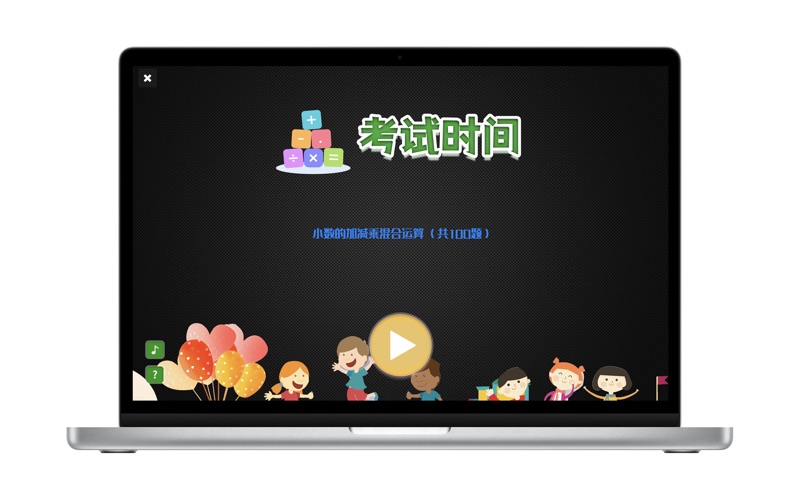 <?=$ecms_gr[title]?>