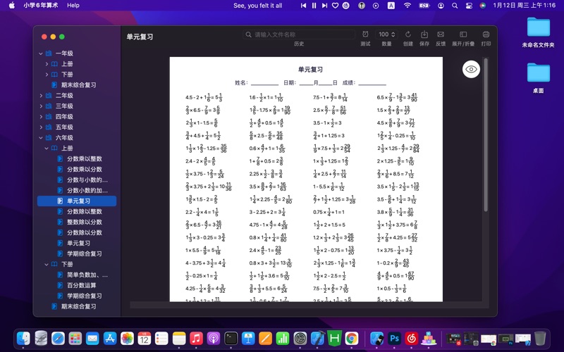 <?=$ecms_gr[title]?>