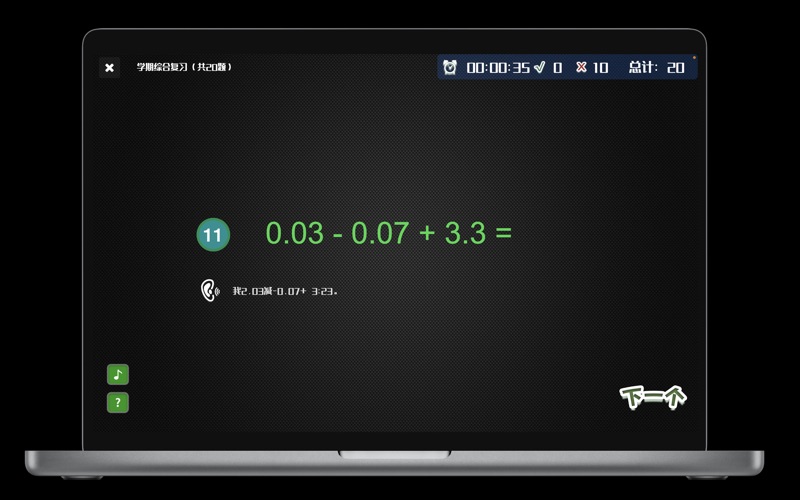 <?=$ecms_gr[title]?>