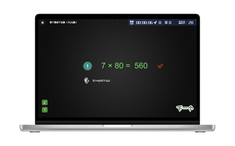 <?=$ecms_gr[title]?>