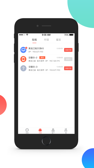 <?=$ecms_gr[title]?>