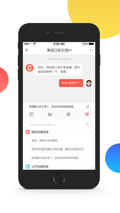 <?=$ecms_gr[title]?>