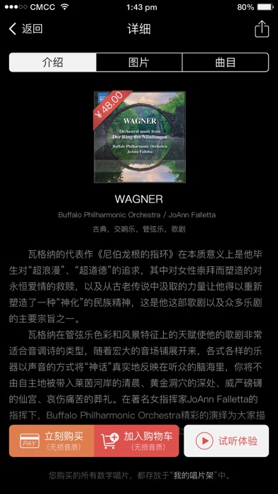 <?=$ecms_gr[title]?>